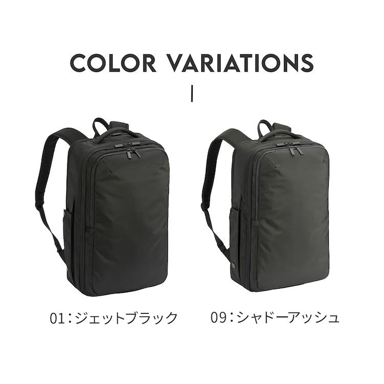 【極美品】 ace. エース ビジネスバッグ 2way PC収納 ショルダー 黒 Ace（エース） 最大51%☆5/13限定 【当店限定モデル】エース ビジネス