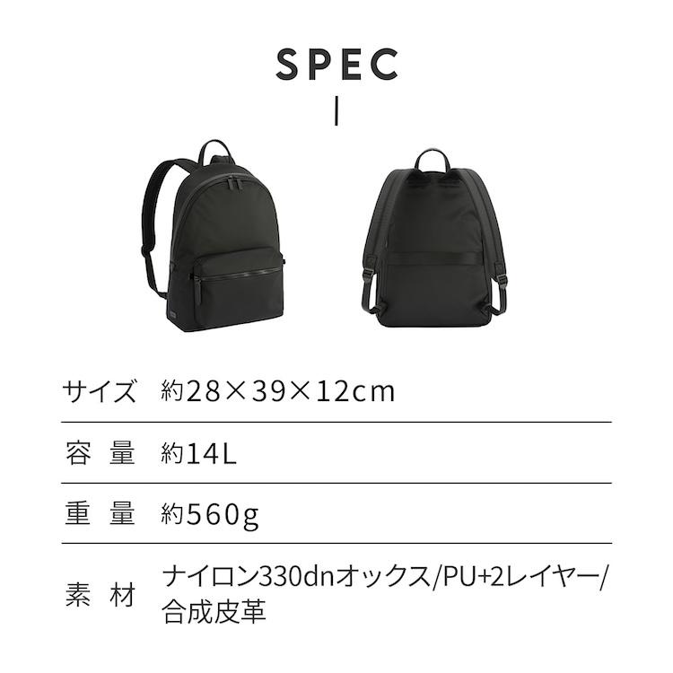 ace. GENE LABEL エース公式 ビジネスリュック メンズ レディース A4