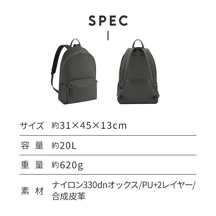 【新品・未使用】エースジーン ビジネスリュック 黒 軽量 A4 ace. GENE LABEL ＼エース公式／ ビジネスリュック メンズ レディース