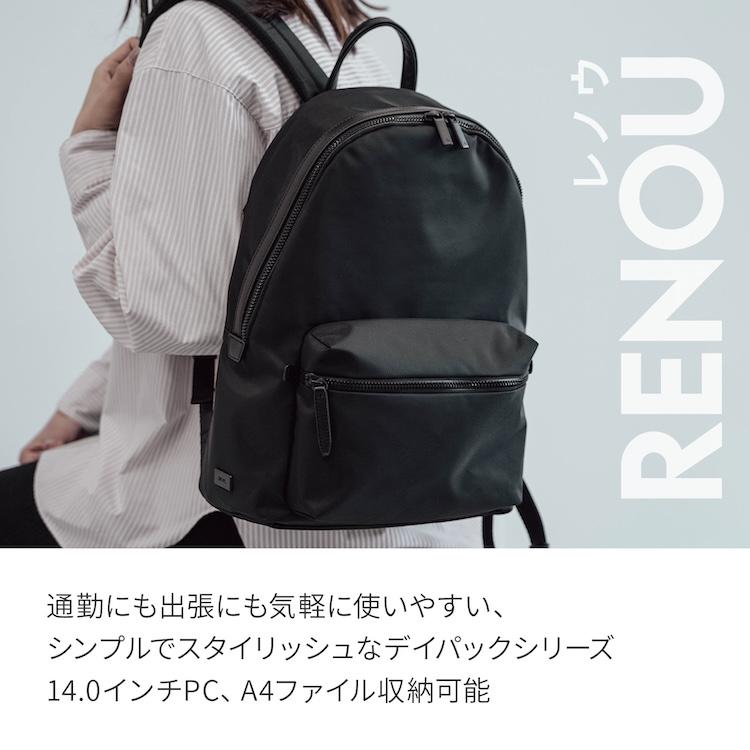 ace. GENE LABEL ＼エース公式／ ビジネスリュック メンズ レディース