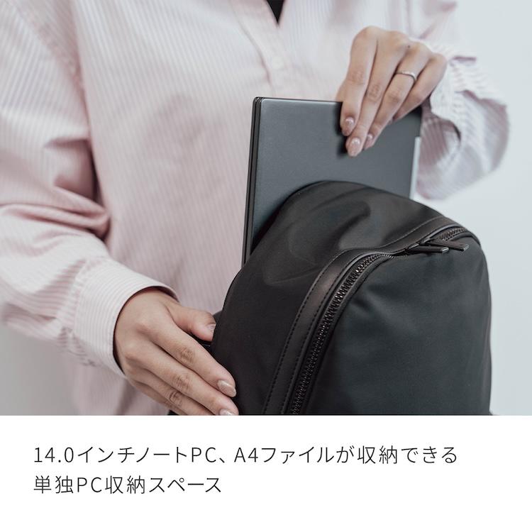 ace. GENE LABEL ＼エース公式／ ビジネスリュック メンズ レディース