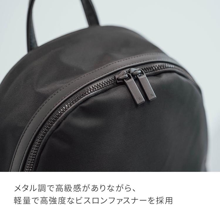 ace. GENE LABEL ＼エース公式／ ビジネスリュック メンズ レディース