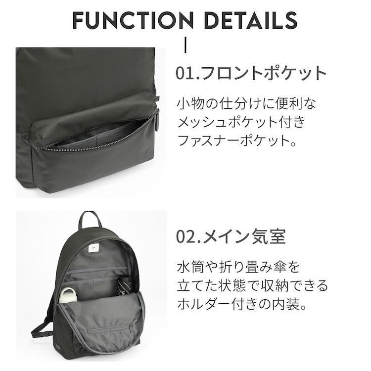 ace. GENE LABEL ＼エース公式／ ビジネスリュック メンズ レディース