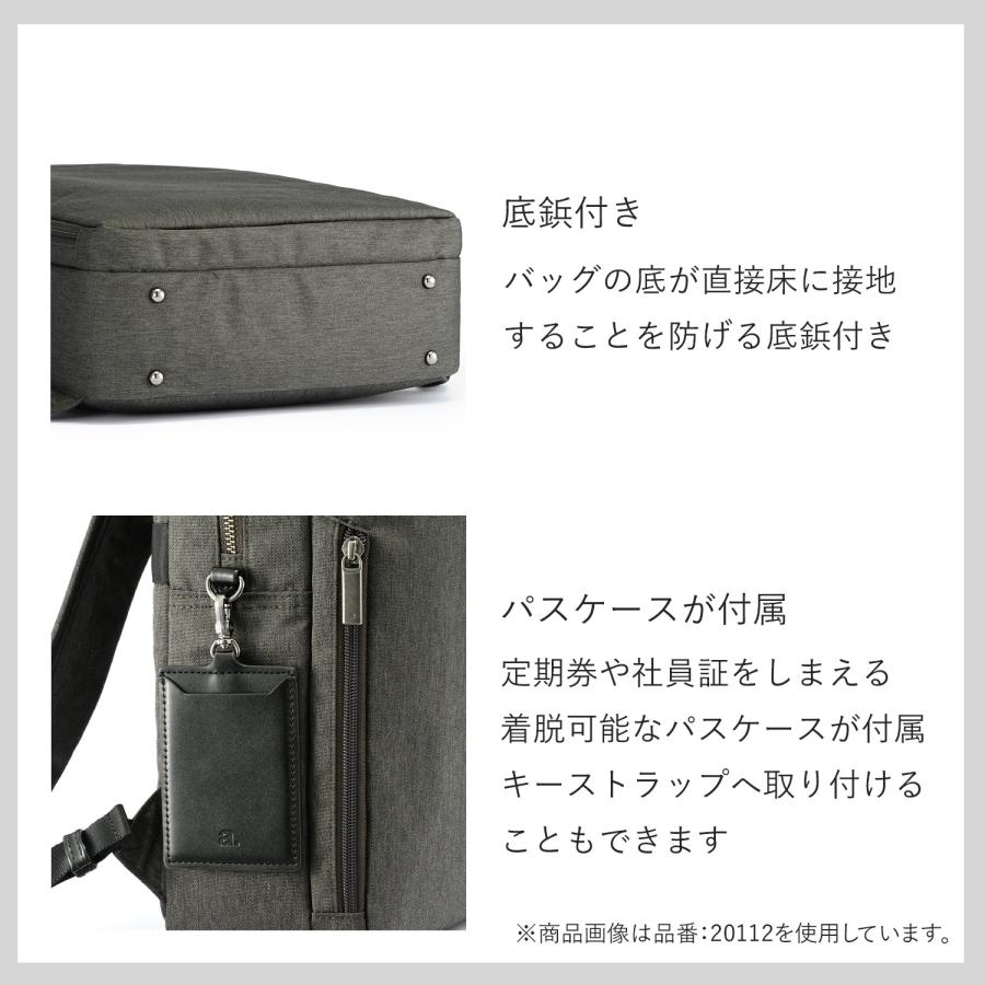 ace. GENE LABEL ＼エース公式／ ビジネスリュック レディース 通勤