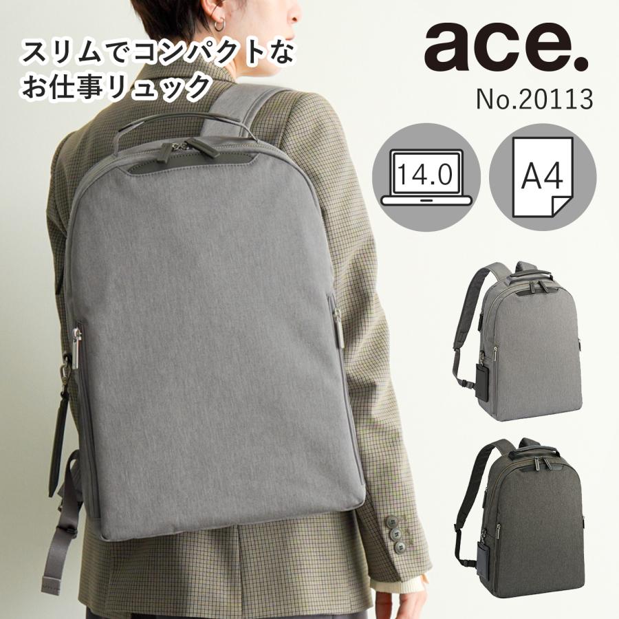 aceGENEビジネスリュック スリファムヘザー グレー ace. GENE LABEL 最大51%☆5/3限定 正規品5年保証 エースジーン