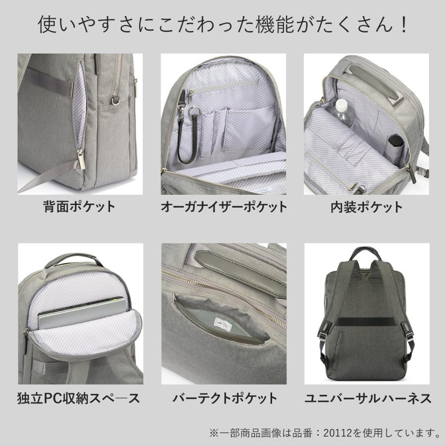 ace. GENE LABEL エース公式 ビジネスリュック レディース 通勤 エース