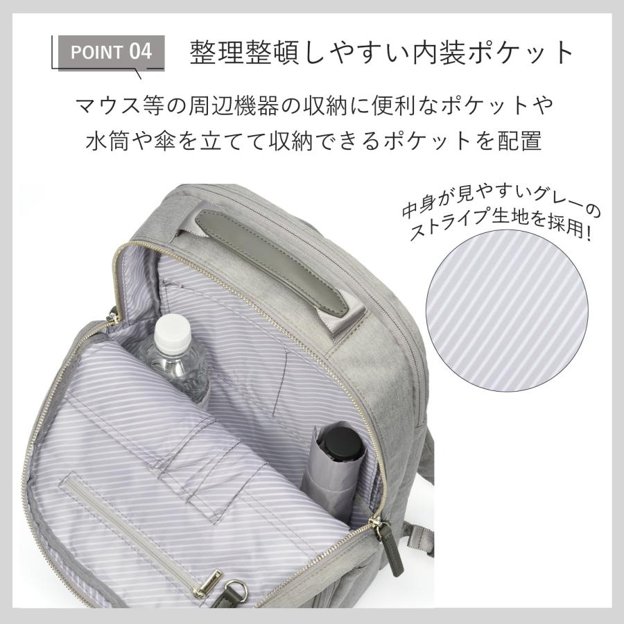 ace. GENE LABEL エース公式 ビジネスリュック レディース 通勤 エース