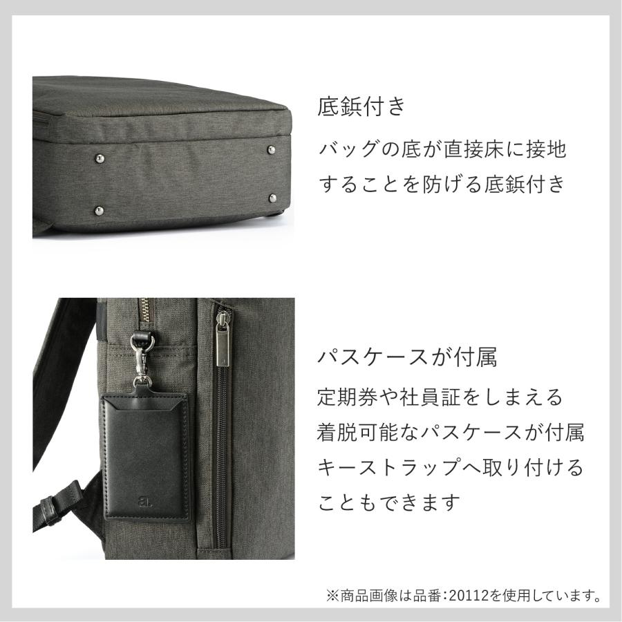 ace. GENE LABEL エース公式 ビジネスリュック レディース 通勤 エース