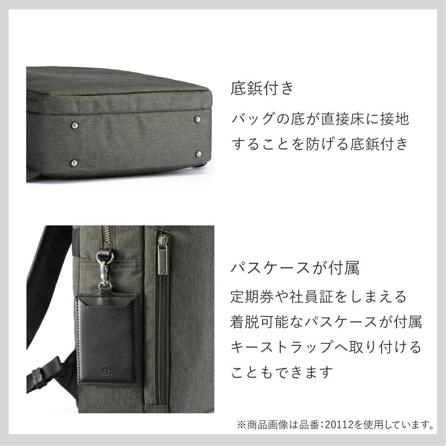 ace. GENE LABEL ＼エース公式／ ビジネスリュック レディース 通勤