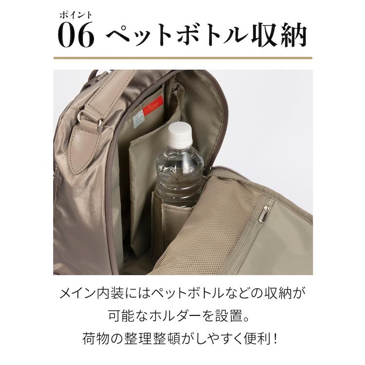 専用カナ様 Kanana project／カナナプロジェクト PJ-16 リュックサック A4 13L