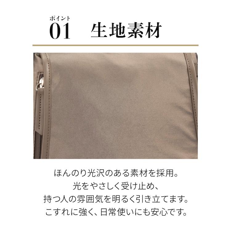 ＼エース公式／ リュックサック A4ファイル きれいめ 光沢 Kanana project カナナプロジェクト PJ-18 20124 レディース カジュアル お出かけの画像
