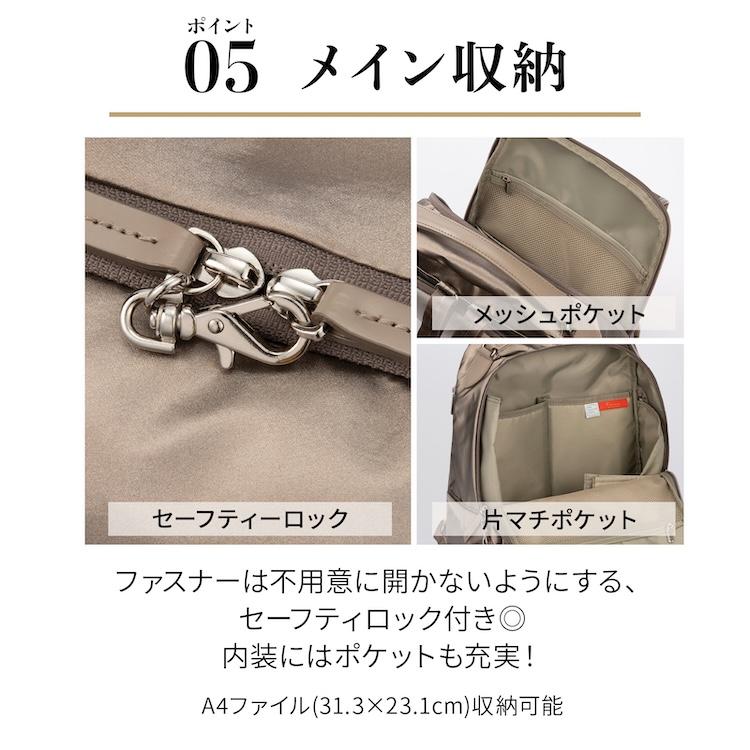 専用カナ様 Kanana project／カナナプロジェクト PJ-16 リュックサック A4 13L
