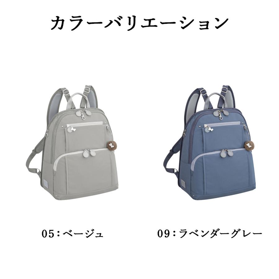 エース公式 リュックサック レディース Kanana project カナナ