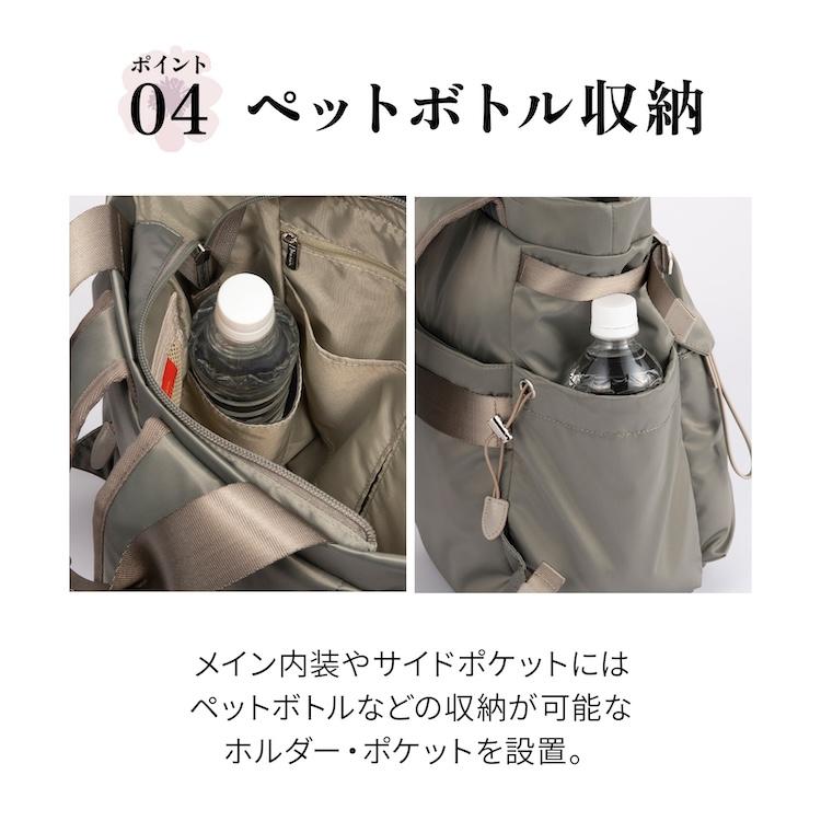 Kana出品 Kanana Project（カナナプロジェクト） ＼エース公式／ リュックサック