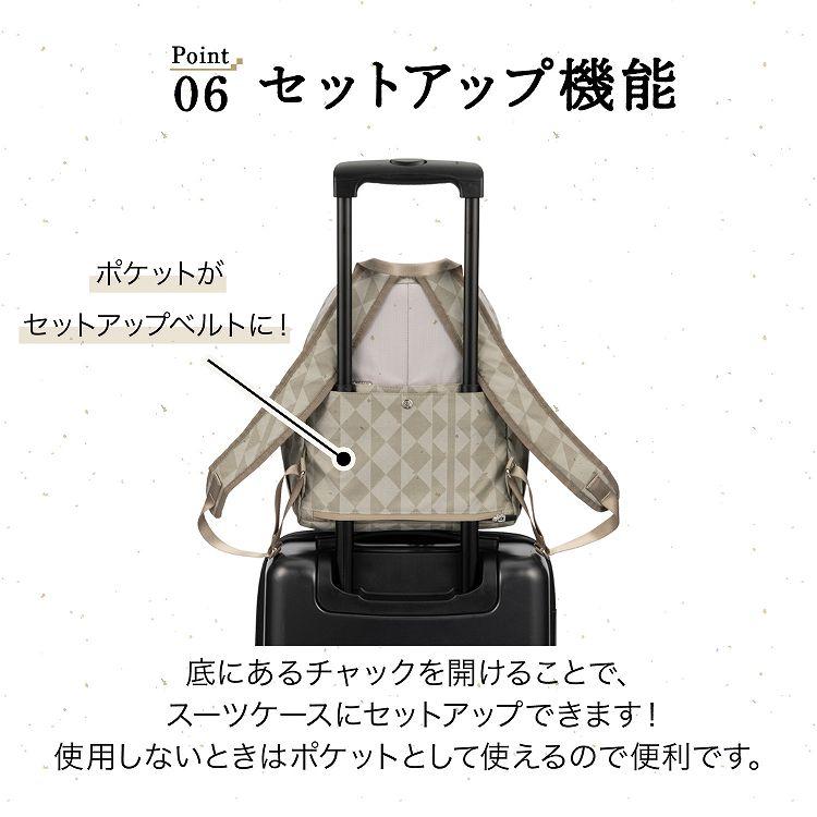 Kanana Project（カナナプロジェクト） エース公式 リュックサック