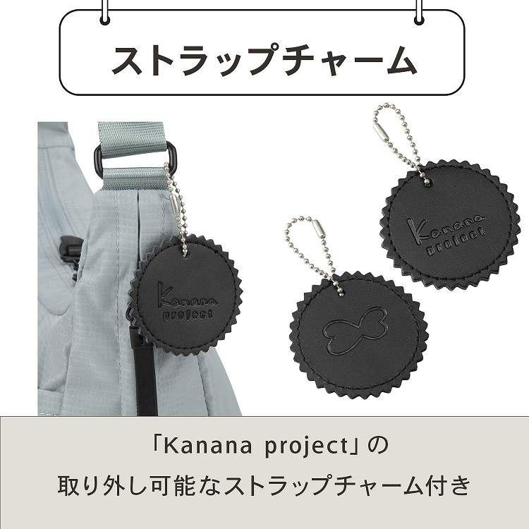 Kanana Project（カナナプロジェクト） エース公式 ショルダーバッグ