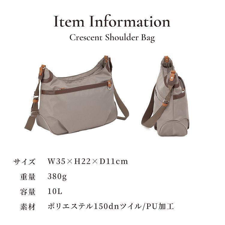 PROGRES エース公式 ショルダーバッグ レディース 軽量 きれいめ 