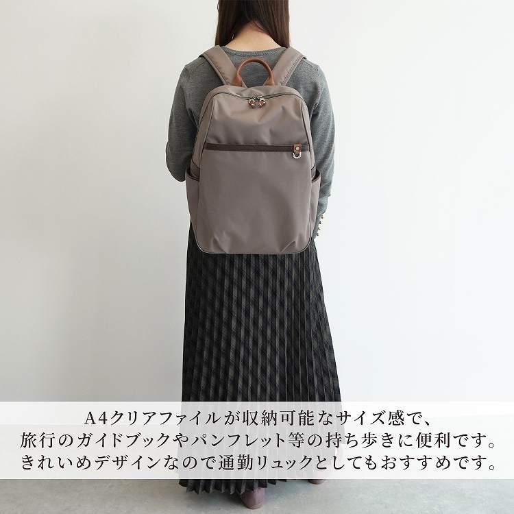PROGRES エース公式 リュックサック レディース 軽量 カジュアル A4