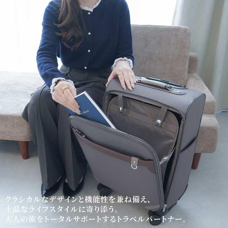 PROGRES エース公式 スーツケース キャリーケース 機内持ち込み S