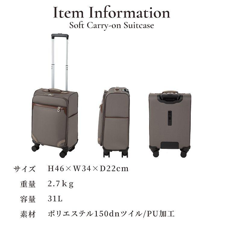 PROGRES エース公式 スーツケース キャリーケース 機内持ち込み S