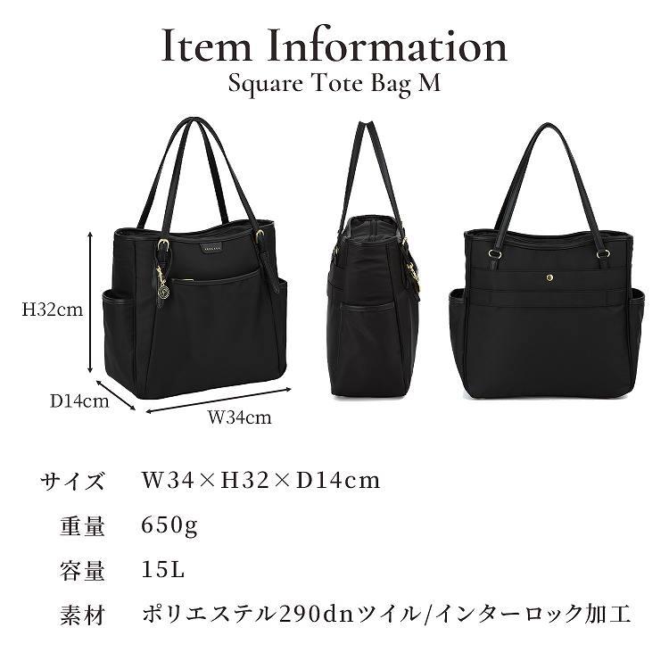 ＼公式／ トートバッグ レディース  PROGRES プログレ アリューヴ A4サイズ 13.3インチPC収納 15L 650g フロントポケット 背面ポケット セットアップ 20201の画像