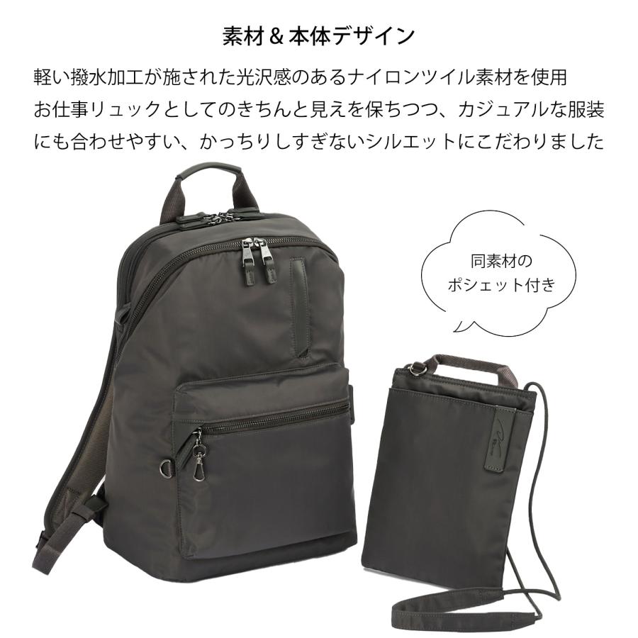 ＼公式 ／リュックサック　ビジネスバッグ  A4サイズ 　13.3インチPC　 13L カジュアル　ポッケス ハグリュック３　ダブルアンド デイナイト 20211の画像