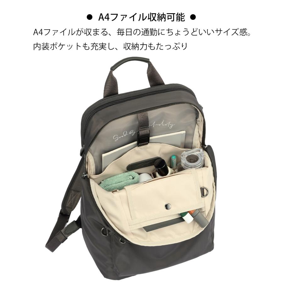 ＼公式 ／リュックサック　ビジネスバッグ  A4サイズ 　13.3インチPC　 13L カジュアル　ポッケス ハグリュック３　ダブルアンド デイナイト 20211の画像