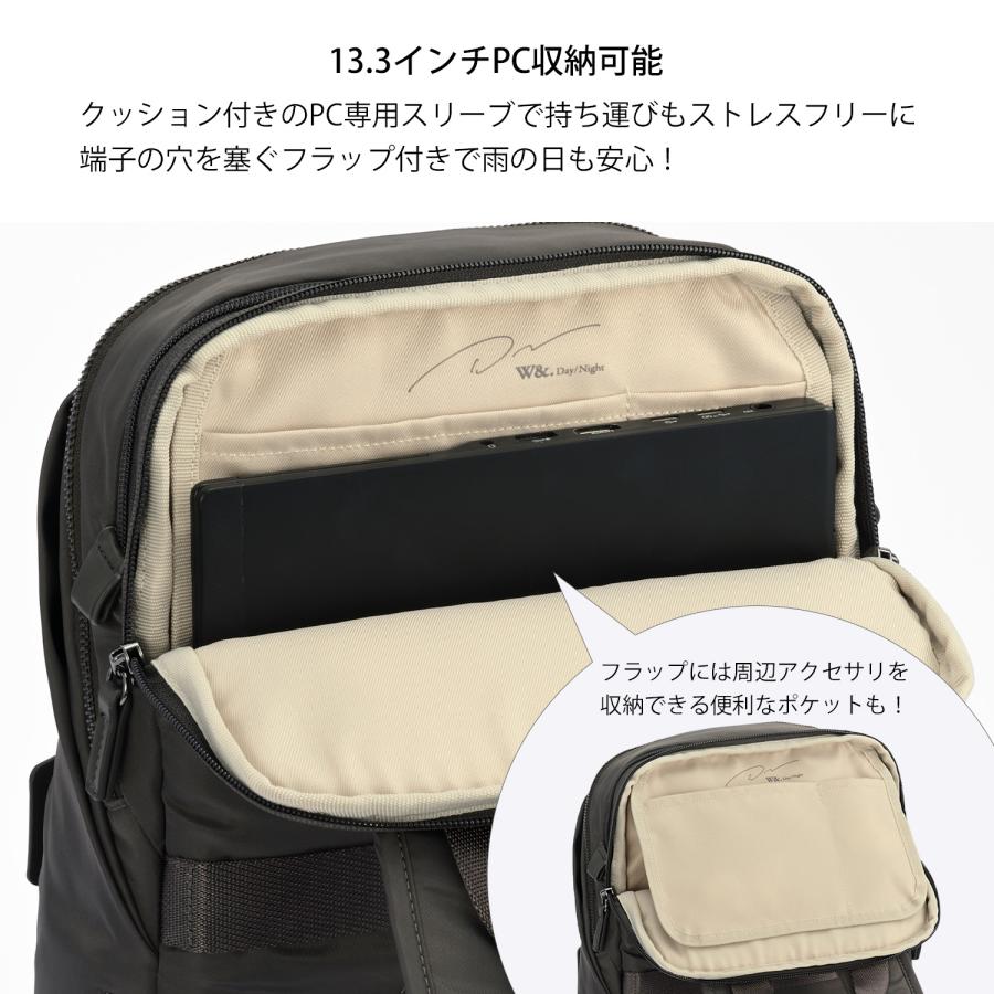 ＼公式 ／リュックサック　ビジネスバッグ  A4サイズ 　13.3インチPC　 13L カジュアル　ポッケス ハグリュック３　ダブルアンド デイナイト 20211の画像