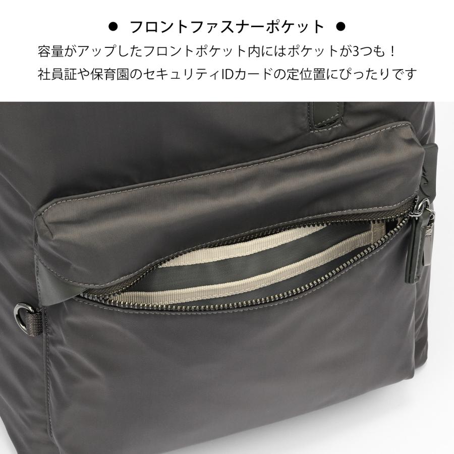 ＼公式 ／リュックサック　ビジネスバッグ  A4サイズ 　13.3インチPC　 13L カジュアル　ポッケス ハグリュック３　ダブルアンド デイナイト 20211の画像