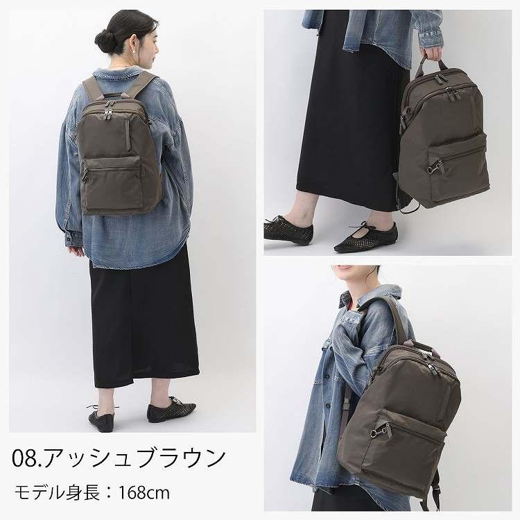 ＼公式 ／レディース　リュックサック　ビジネスバッグ  A4サイズ 　14インチPC　 19L カジュアル　ポッケス ハグリュック３ ダブルアンド デイナイト 20212の画像