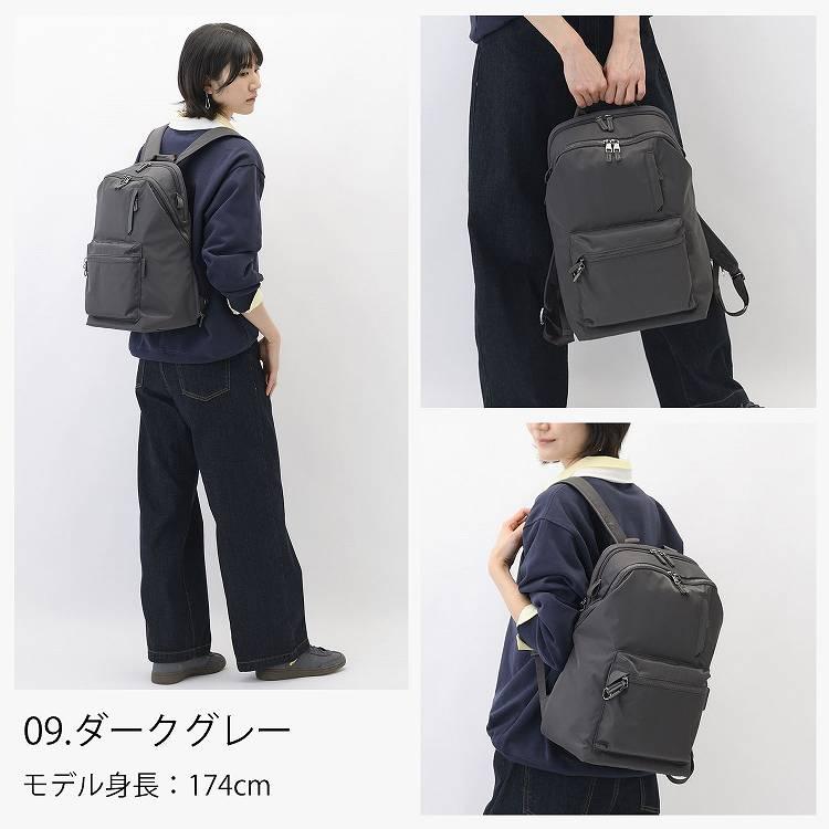 ＼公式 ／レディース　リュックサック　ビジネスバッグ  A4サイズ 　14インチPC　 19L カジュアル　ポッケス ハグリュック３ ダブルアンド デイナイト 20212の画像