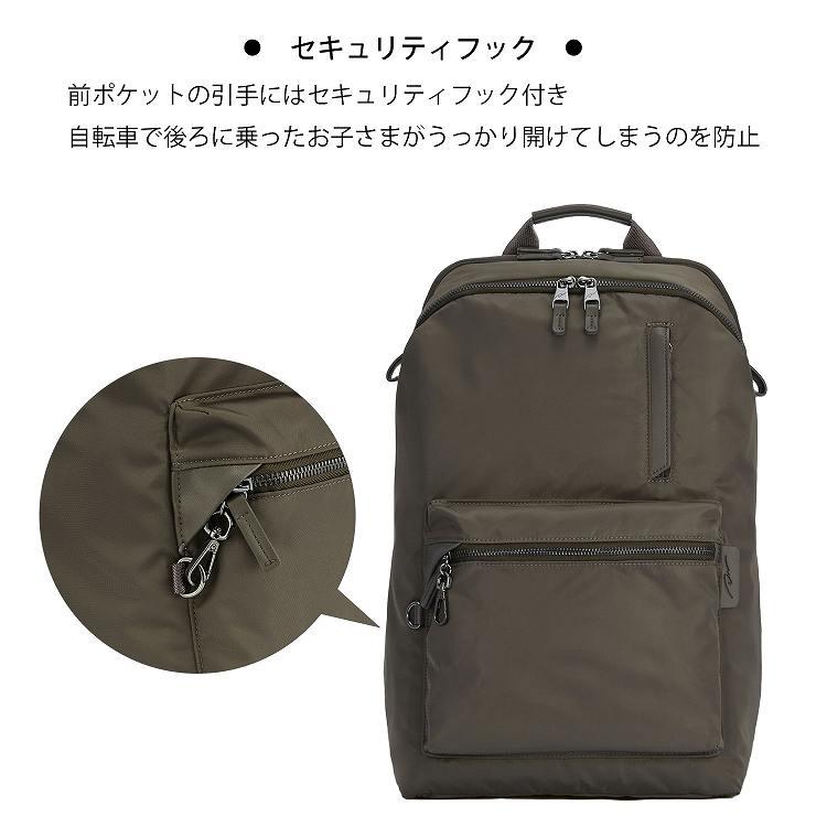 ＼公式 ／レディース　リュックサック　ビジネスバッグ  A4サイズ 　14インチPC　 19L カジュアル　ポッケス ハグリュック３ ダブルアンド デイナイト 20212の画像