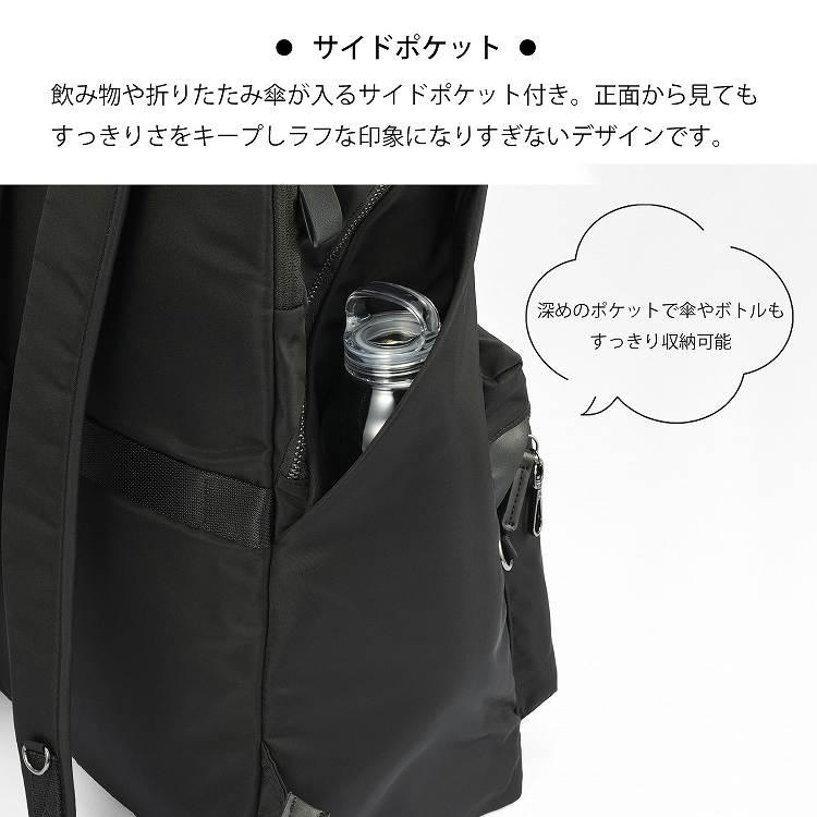 ＼公式 ／リュックサック　ビジネスバック　 B4サイズ 　15.6インチPC　 25L カジュアル　ポッケス ハグリュック３ ダブルアンド デイナイト 20213の画像