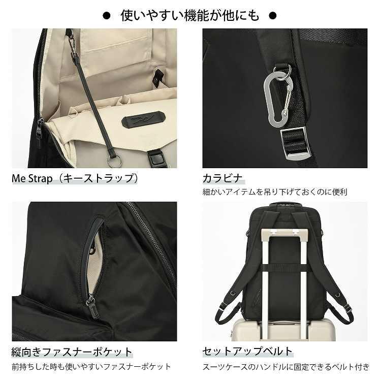 ＼公式 ／リュックサック　ビジネスバック　 B4サイズ 　15.6インチPC　 25L カジュアル　ポッケス ハグリュック３ ダブルアンド デイナイト 20213の画像