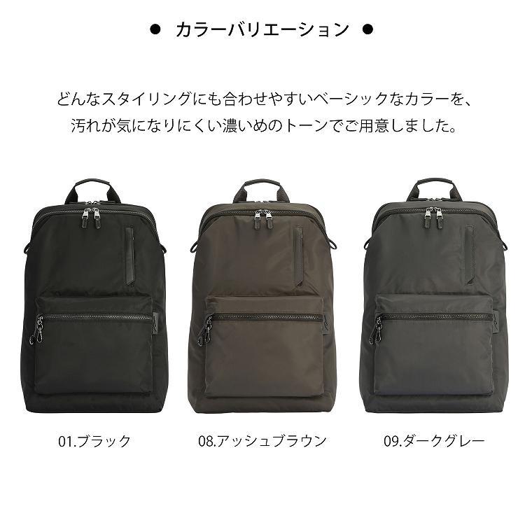 ＼公式 ／リュックサック　ビジネスバック　 B4サイズ 　15.6インチPC　 25L カジュアル　ポッケス ハグリュック３ ダブルアンド デイナイト 20213の画像