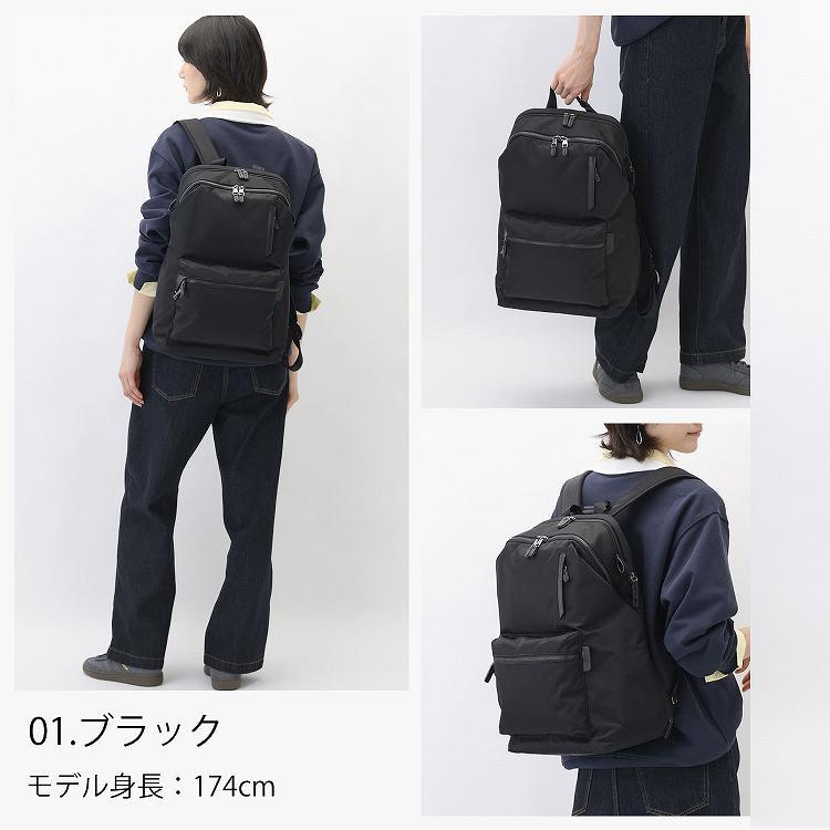 ＼公式 ／リュックサック　ビジネスバック　 B4サイズ 　15.6インチPC　 25L カジュアル　ポッケス ハグリュック３ ダブルアンド デイナイト 20213の画像