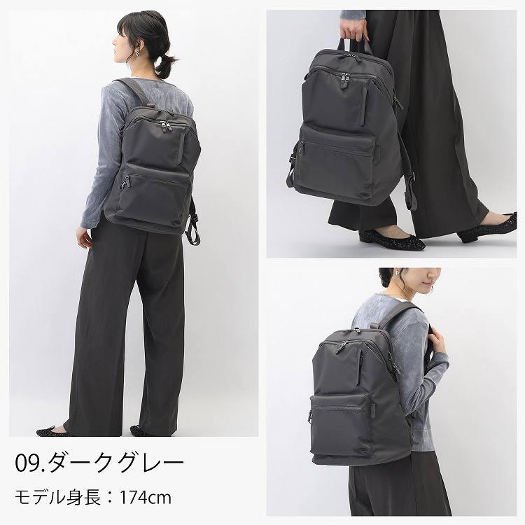 ＼公式 ／リュックサック　ビジネスバック　 B4サイズ 　15.6インチPC　 25L カジュアル　ポッケス ハグリュック３ ダブルアンド デイナイト 20213の画像