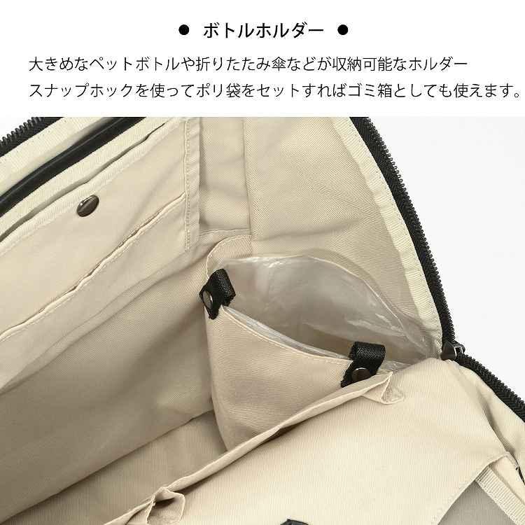 ＼公式 ／リュックサック　ビジネスバック　 B4サイズ 　15.6インチPC　 25L カジュアル　ポッケス ハグリュック３ ダブルアンド デイナイト 20213の画像