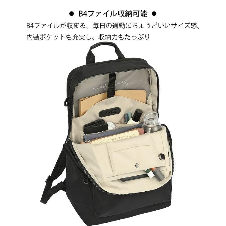 ＼公式 ／リュックサック　ビジネスバック　 B4サイズ 　15.6インチPC　 25L カジュアル　ポッケス ハグリュック３ ダブルアンド デイナイト 20213の画像