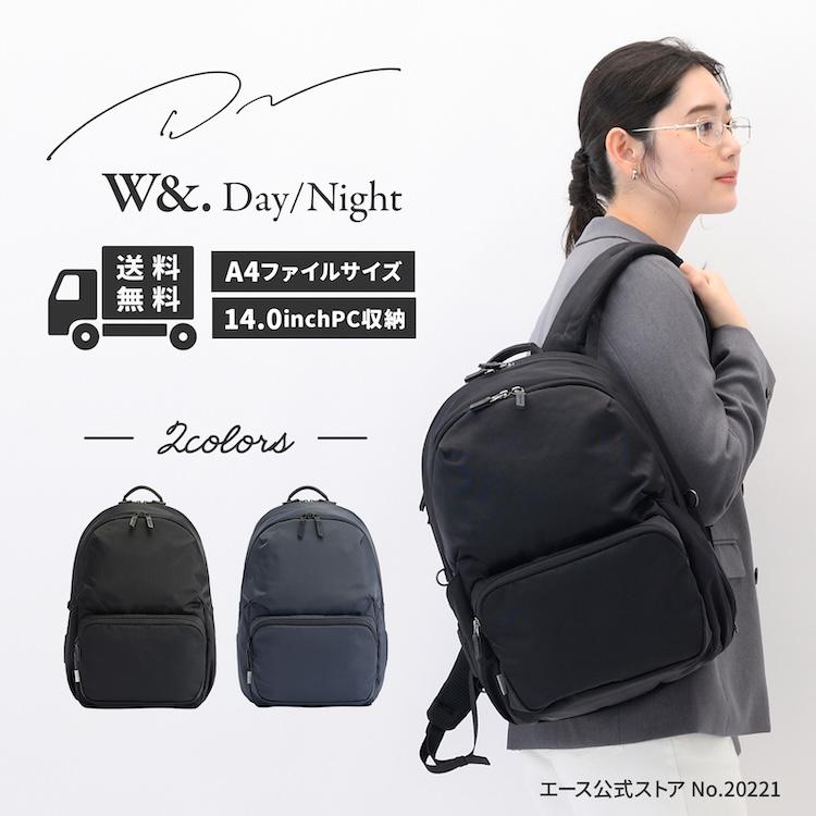 W＆.Day/Night（ダブルアンドデイナイト） ＼公式 ／リュックサック