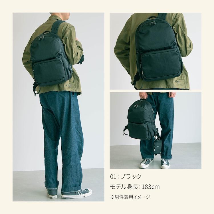 W＆.Day/Night（ダブルアンドデイナイト） エース公式 リュックサック