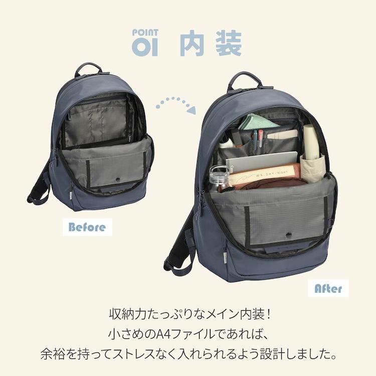 W＆.Day/Night（ダブルアンドデイナイト） エース公式 リュックサック