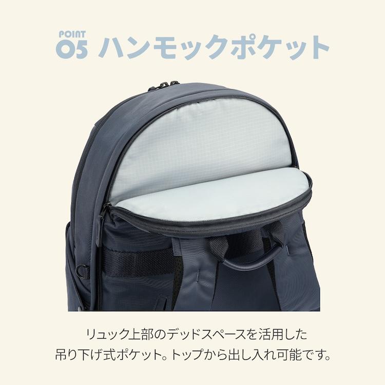 W＆.Day/Night（ダブルアンドデイナイト） エース公式 リュックサック
