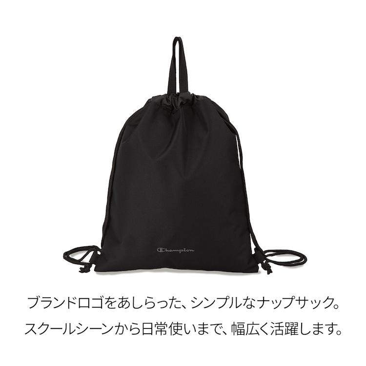 Champion（チャンピオン） ＼エース公式／ナップサック キッズ 巾着