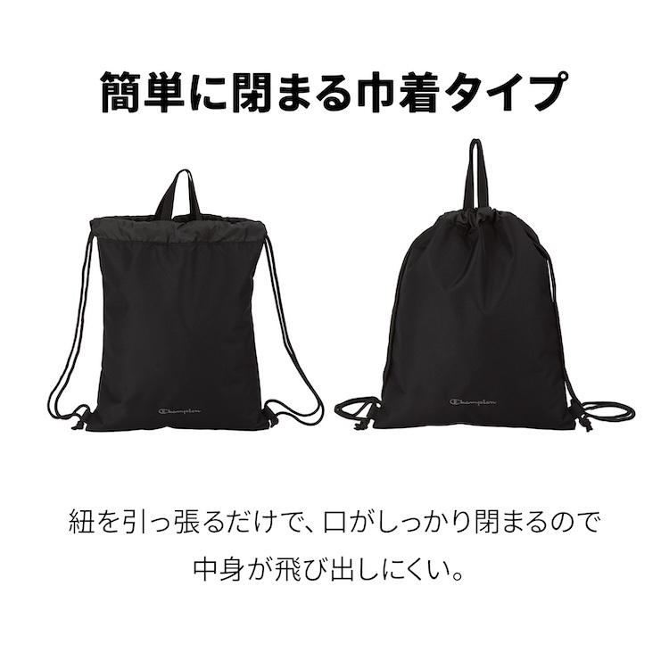 Champion（チャンピオン） ＼エース公式／ナップサック キッズ 巾着