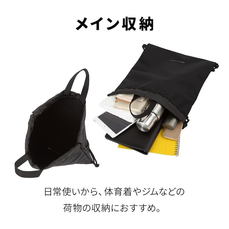 Champion（チャンピオン） ＼エース公式／ナップサック キッズ 巾着