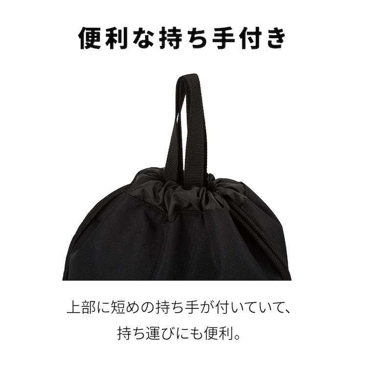 Champion（チャンピオン） エース公式 ナップサック キッズ 巾着 通学