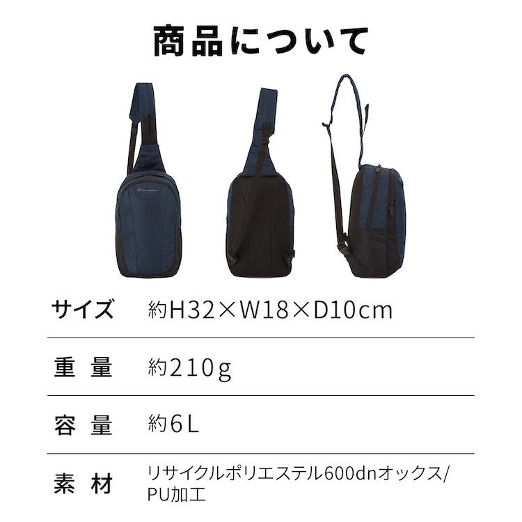 Champion（チャンピオン） ＼エース公式／ショルダーバッグ ボディ