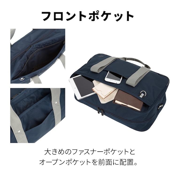 Champion（チャンピオン） エース公式 スクールバッグ スクバ 通学
