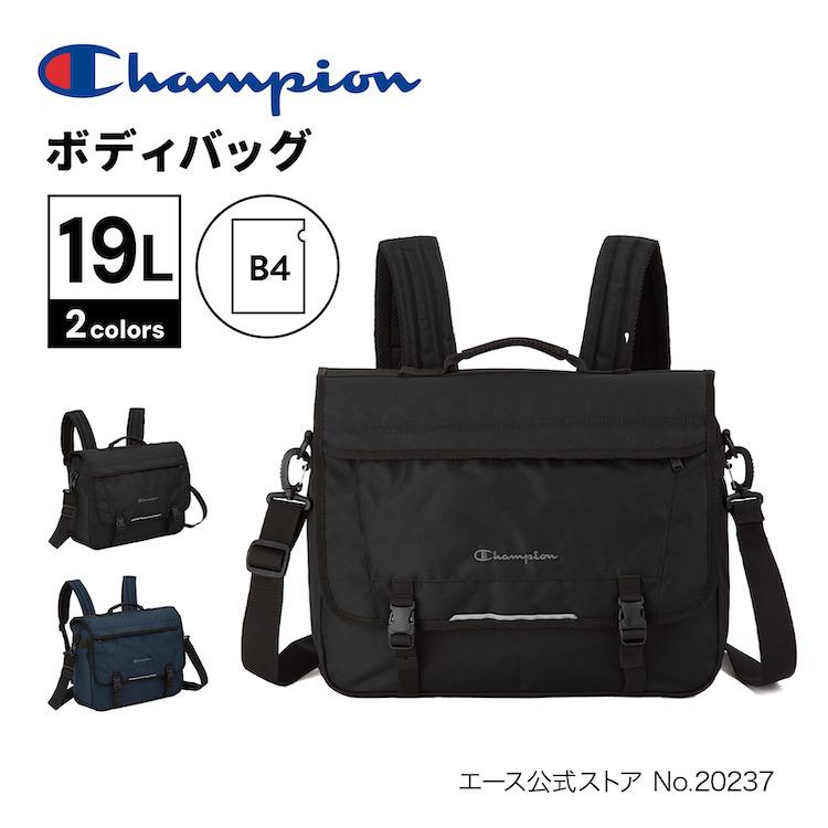 ワールドチャンピオンズパック 被りなし ワールドチャンピオンズパック 被りなし 29枚 ワールドチャンピオンズ